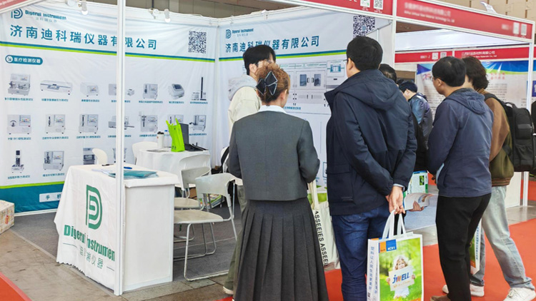 乘勢而上,金秋展風采---迪科瑞亮相兩大國際展會